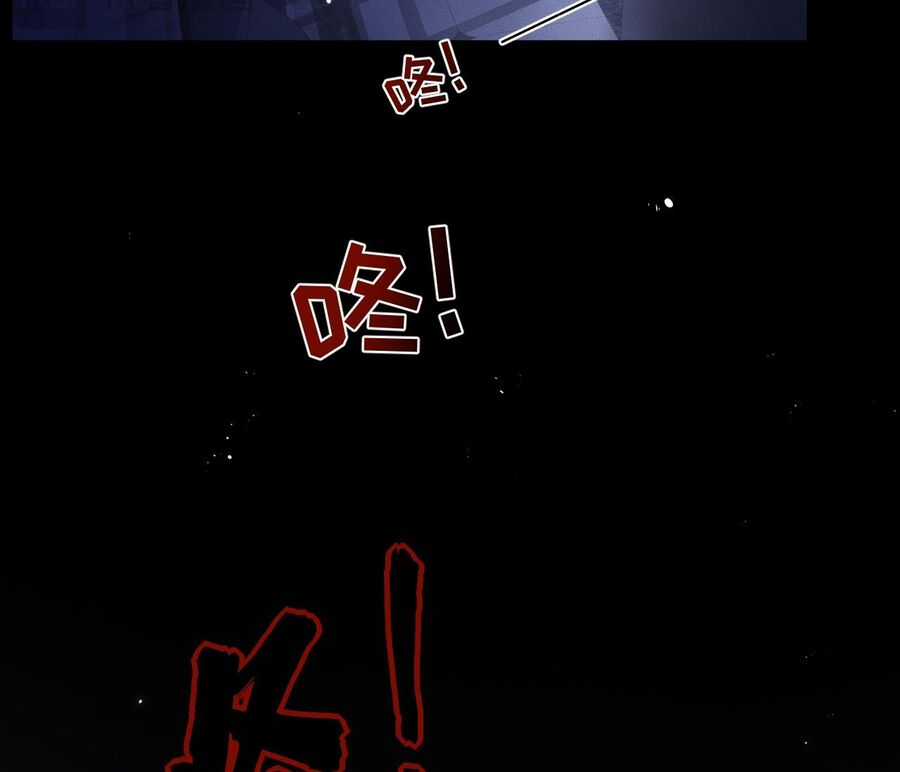 Điệp Sát Chapter 7.2 trang 13