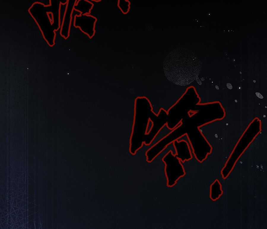 Điệp Sát Chapter 7.2 trang 14