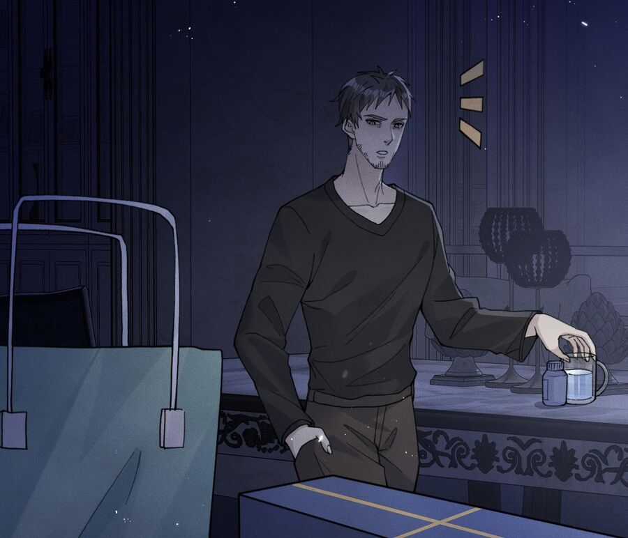 Điệp Sát Chapter 7.2 trang 5