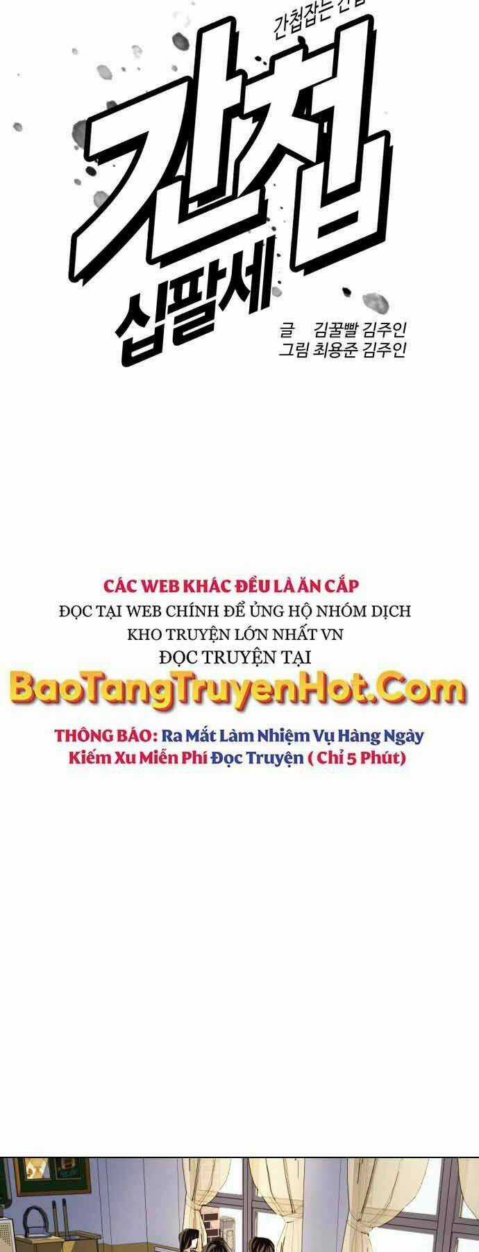 Điệp Viên 18 Tuổi Chapter 1 trang 45