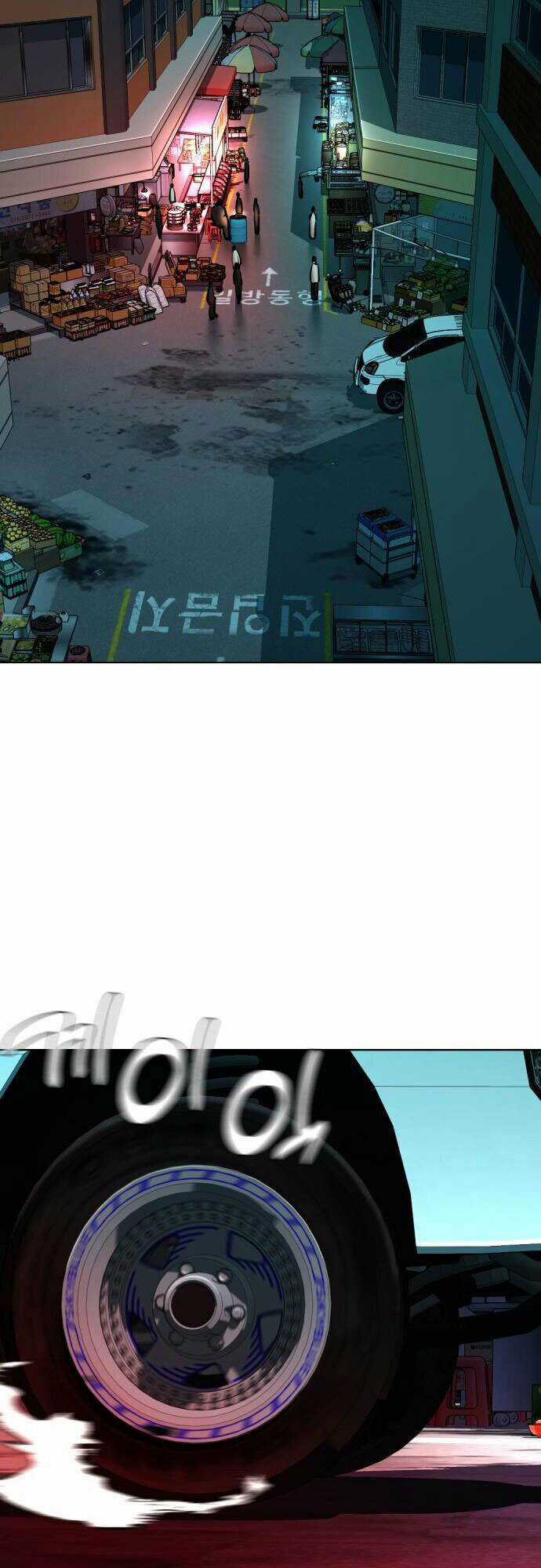 Điệp Viên 18 Tuổi Chapter 16 trang 55