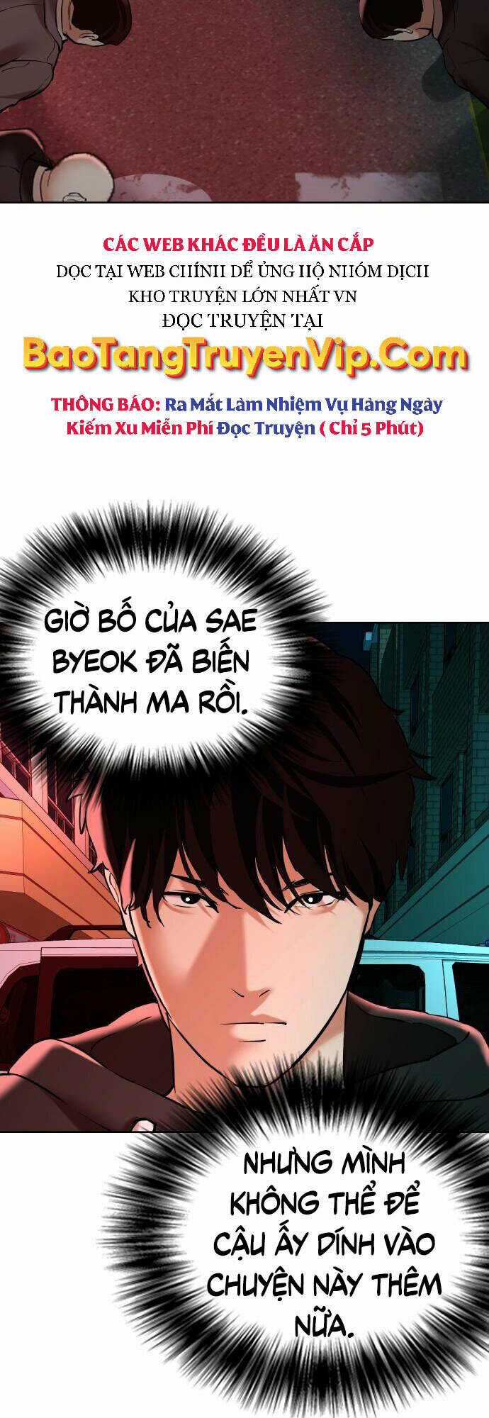 Điệp Viên 18 Tuổi Chapter 16 trang 57