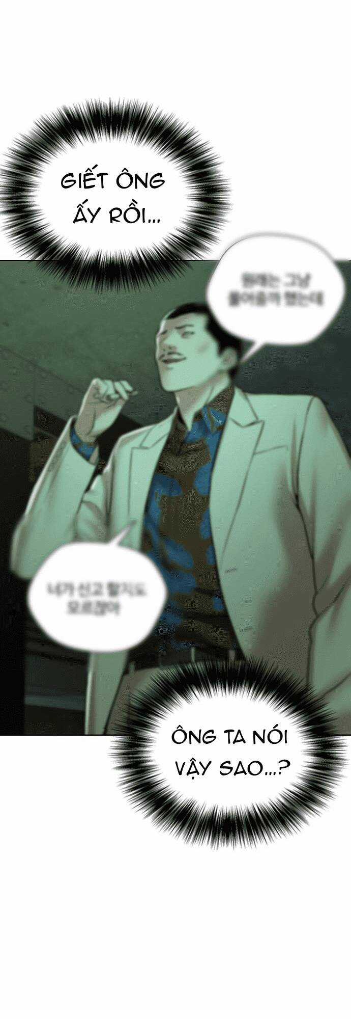 Điệp Viên 18 Tuổi Chapter 17 trang 78