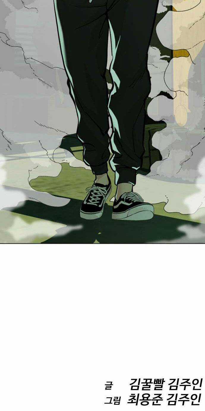 Điệp Viên 18 Tuổi Chapter 18 trang 93