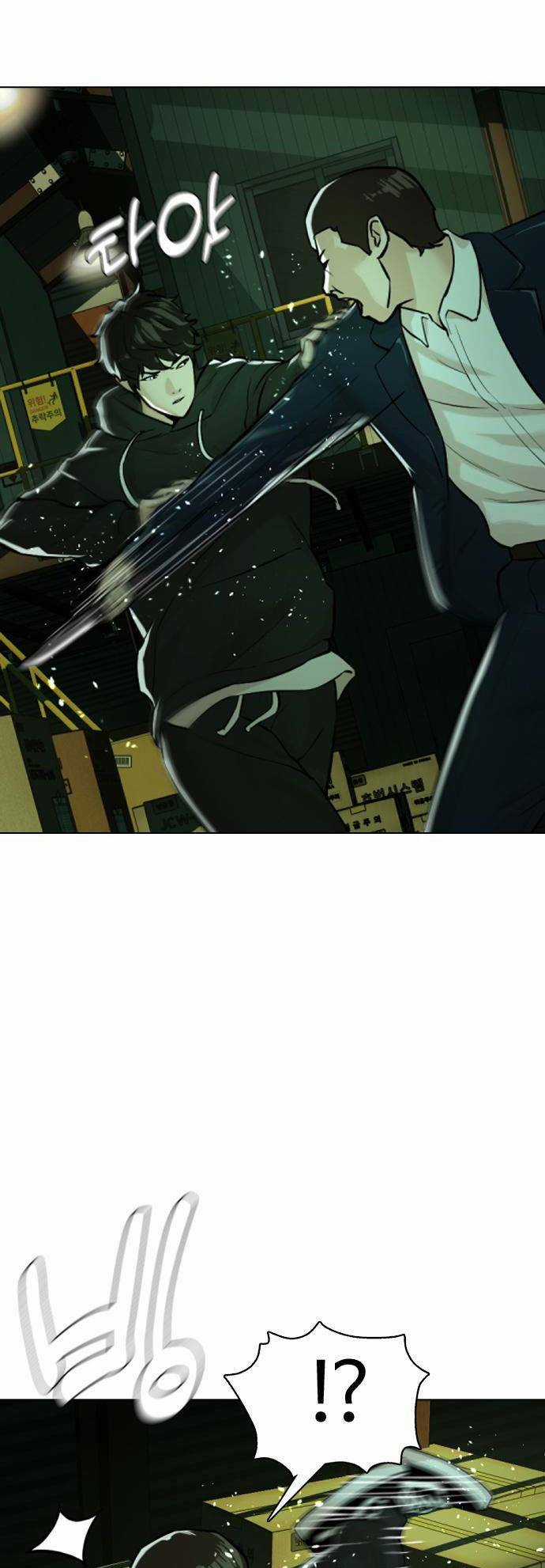 Điệp Viên 18 Tuổi Chapter 19 trang 32