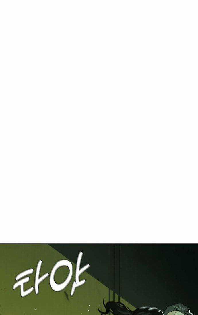 Điệp Viên 18 Tuổi Chapter 19 trang 50