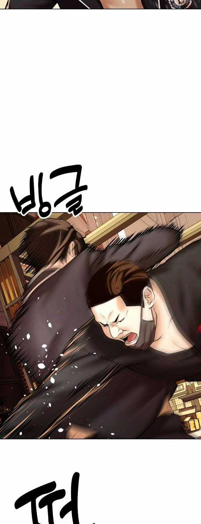 Điệp Viên 18 Tuổi Chapter 2 trang 25