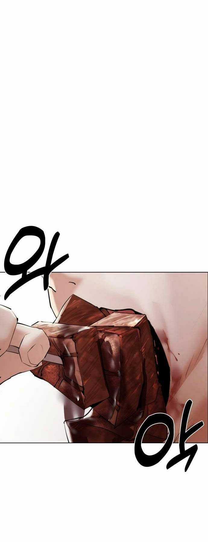 Điệp Viên 18 Tuổi Chapter 2 trang 81