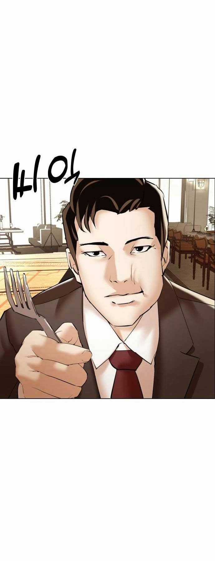 Điệp Viên 18 Tuổi Chapter 2 trang 83