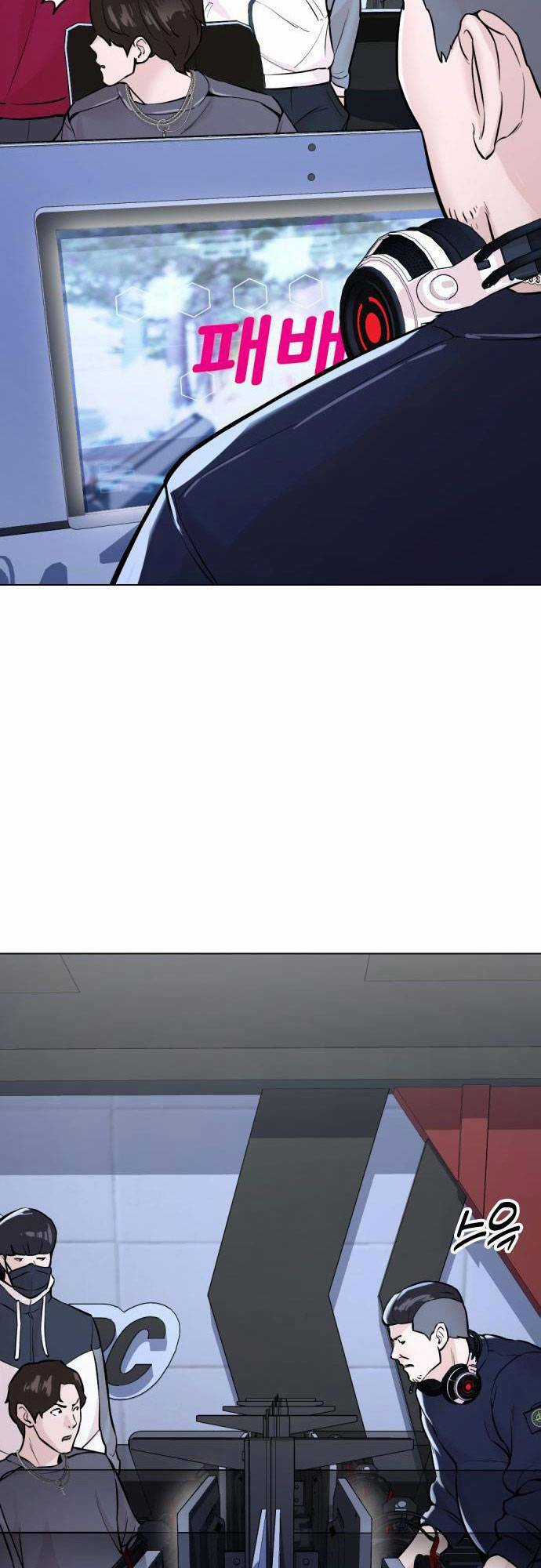 Điệp Viên 18 Tuổi Chapter 20 trang 13