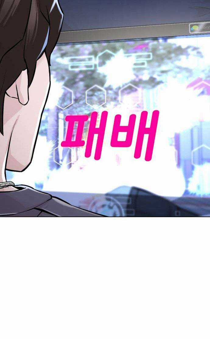 Điệp Viên 18 Tuổi Chapter 20 trang 15