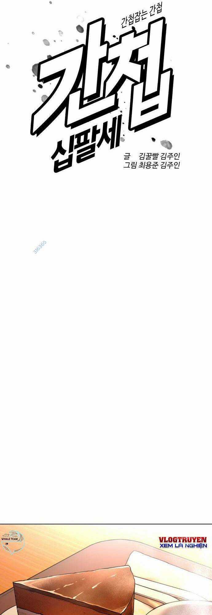 Điệp Viên 18 Tuổi Chapter 22 trang 30