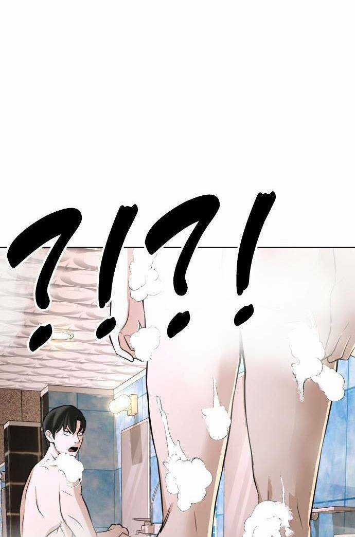 Điệp Viên 18 Tuổi Chapter 23 trang 30