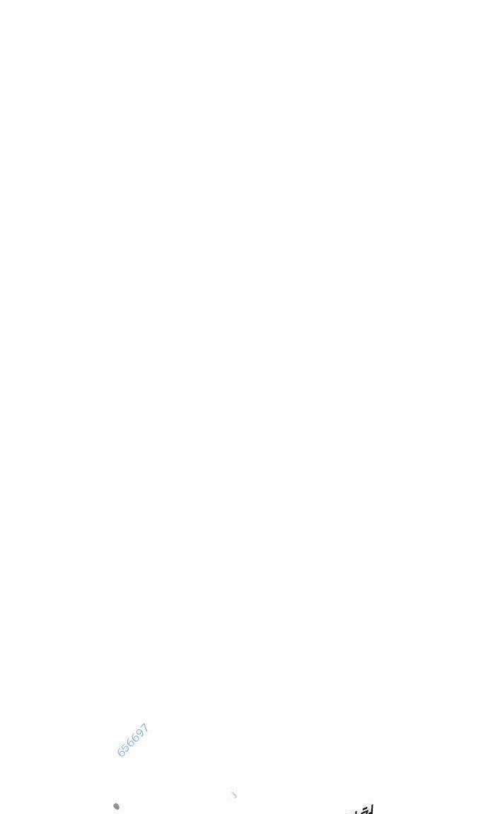 Điệp Viên 18 Tuổi Chapter 25 trang 17