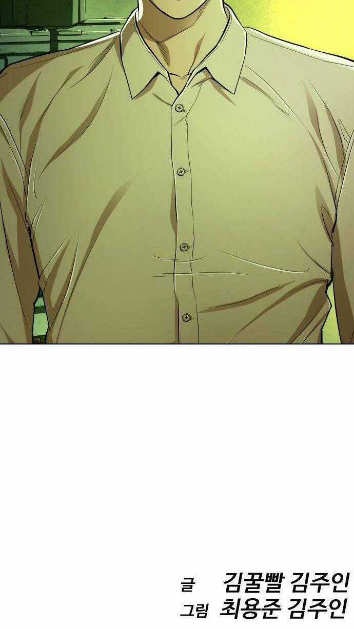 Điệp Viên 18 Tuổi Chapter 25 trang 90