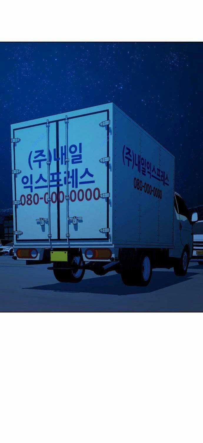 Điệp Viên 18 Tuổi Chapter 29 trang 47