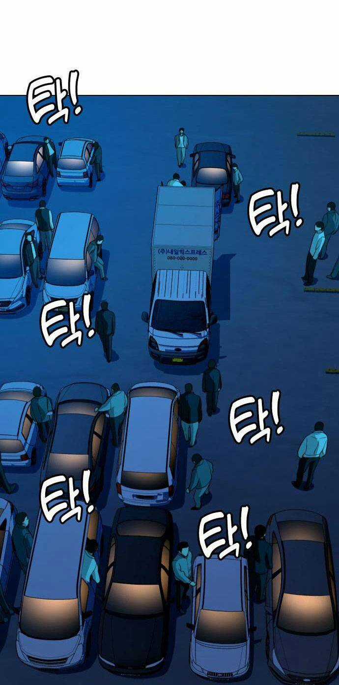 Điệp Viên 18 Tuổi Chapter 29 trang 86