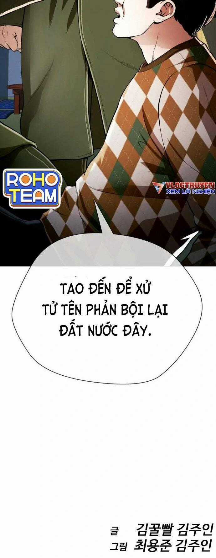 Điệp Viên 18 Tuổi Chapter 34 trang 119