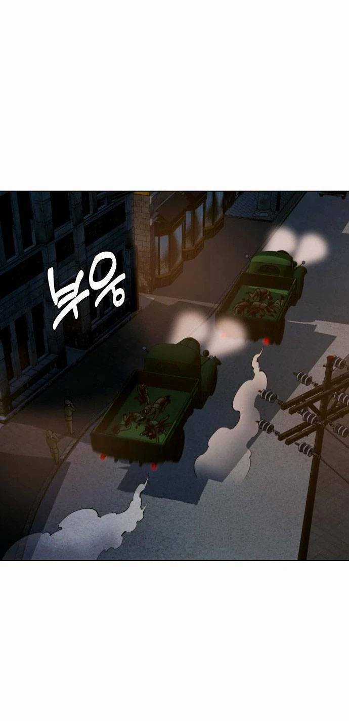 Điệp Viên 18 Tuổi Chapter 35 trang 26