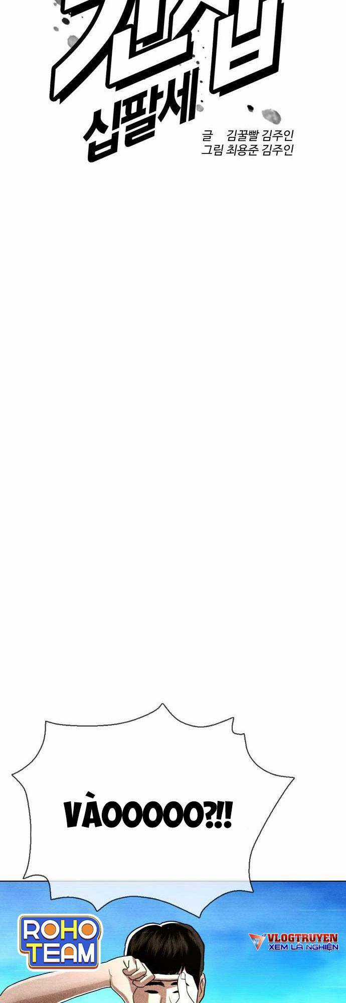 Điệp Viên 18 Tuổi Chapter 38 trang 9