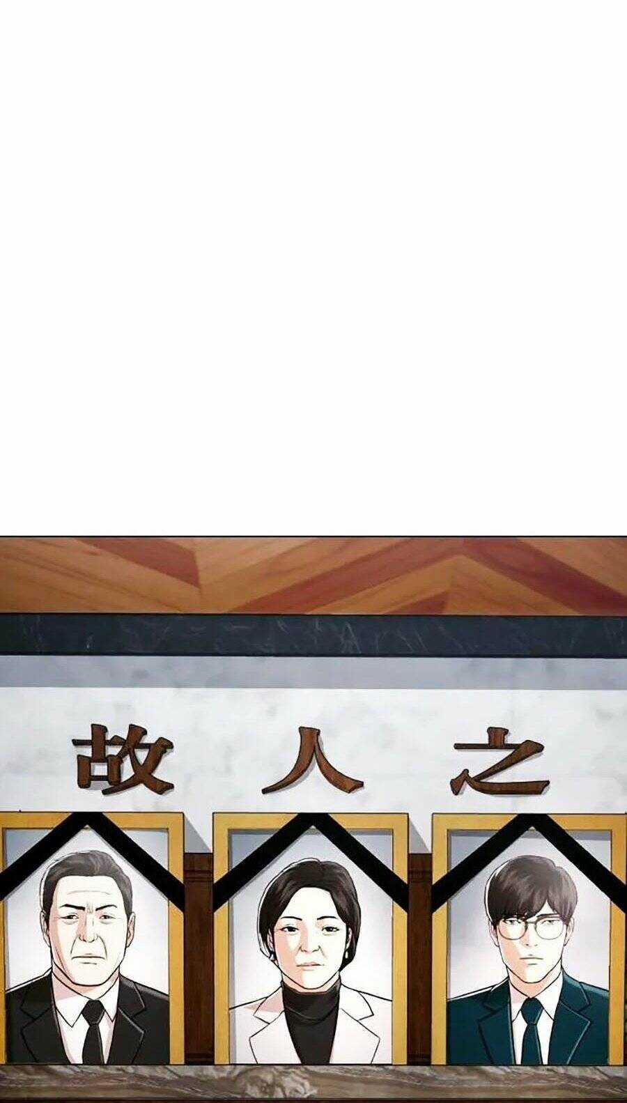 Điệp Viên 18 Tuổi Chapter 45 trang 104