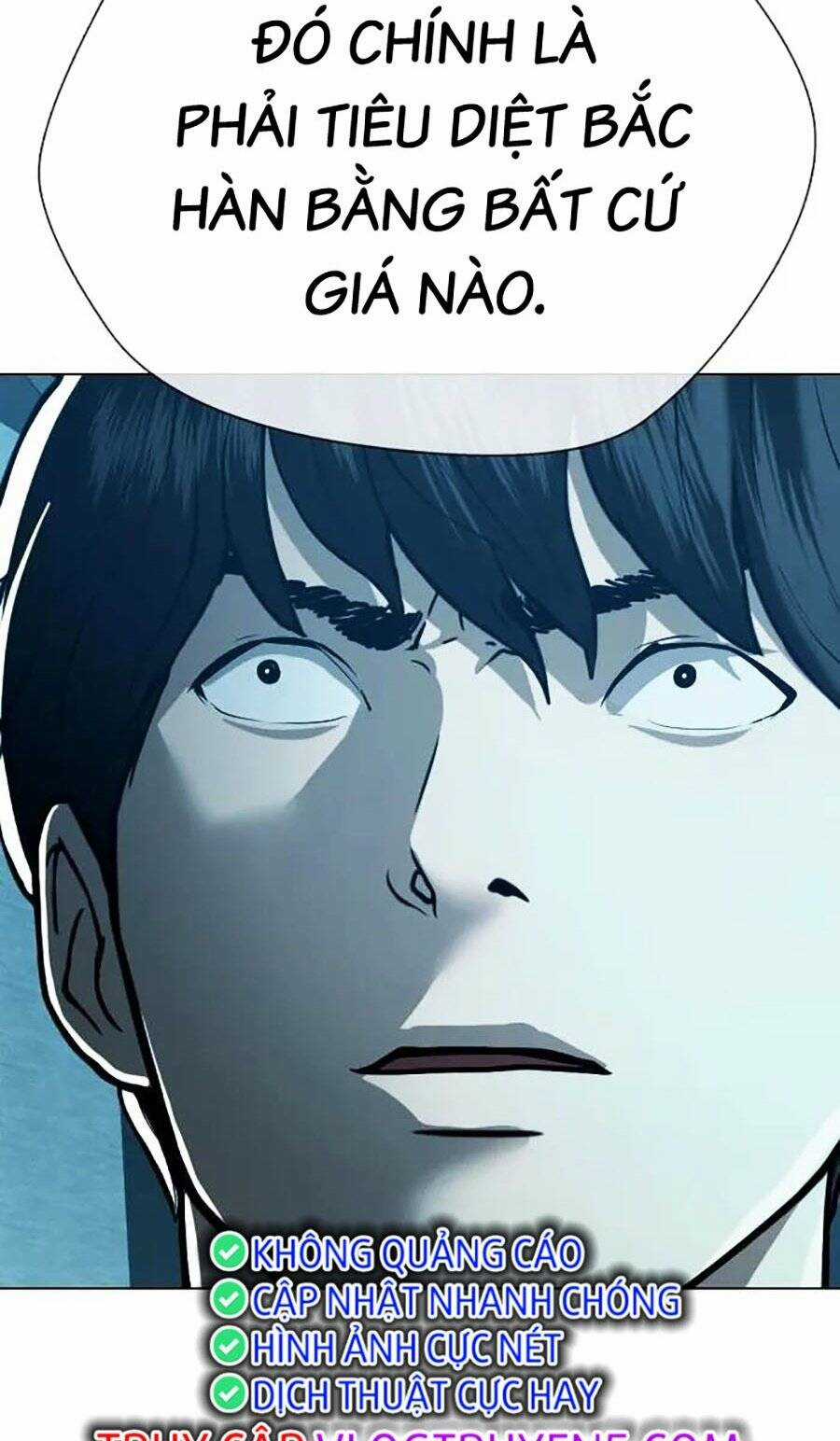 Điệp Viên 18 Tuổi Chapter 45 trang 16