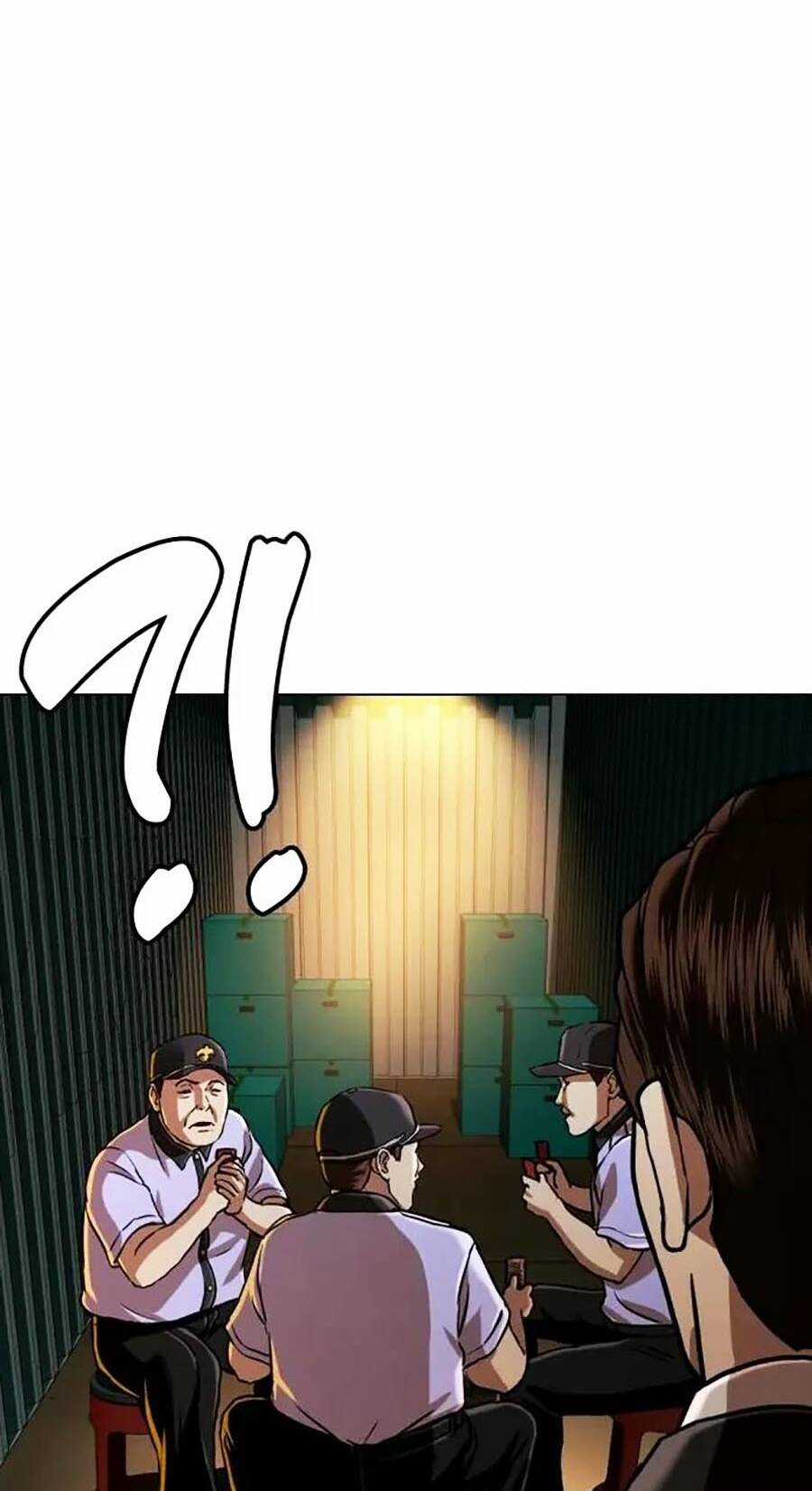 Điệp Viên 18 Tuổi Chapter 47 trang 5