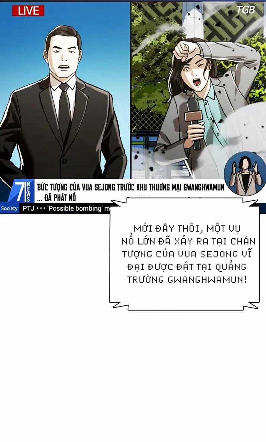 Điệp Viên 18 Tuổi Chapter 48 trang 75