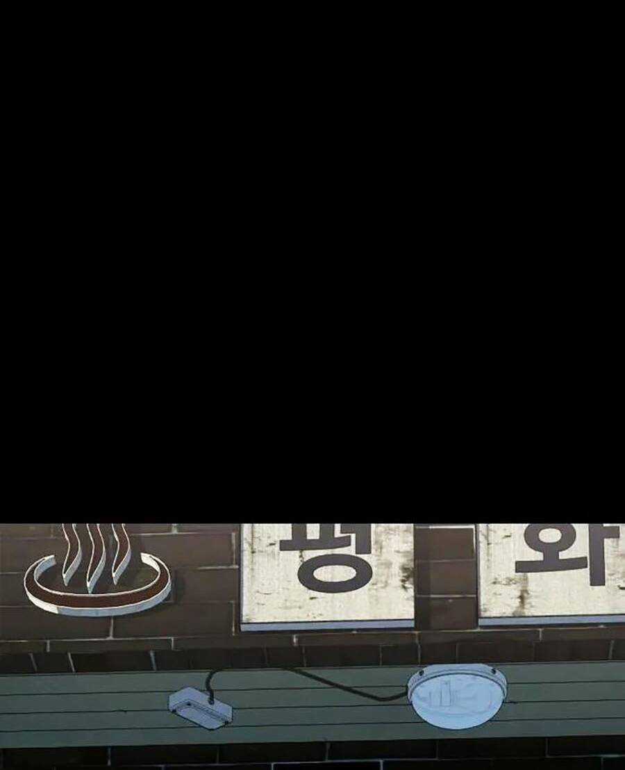 Điệp Viên 18 Tuổi Chapter 49 trang 76