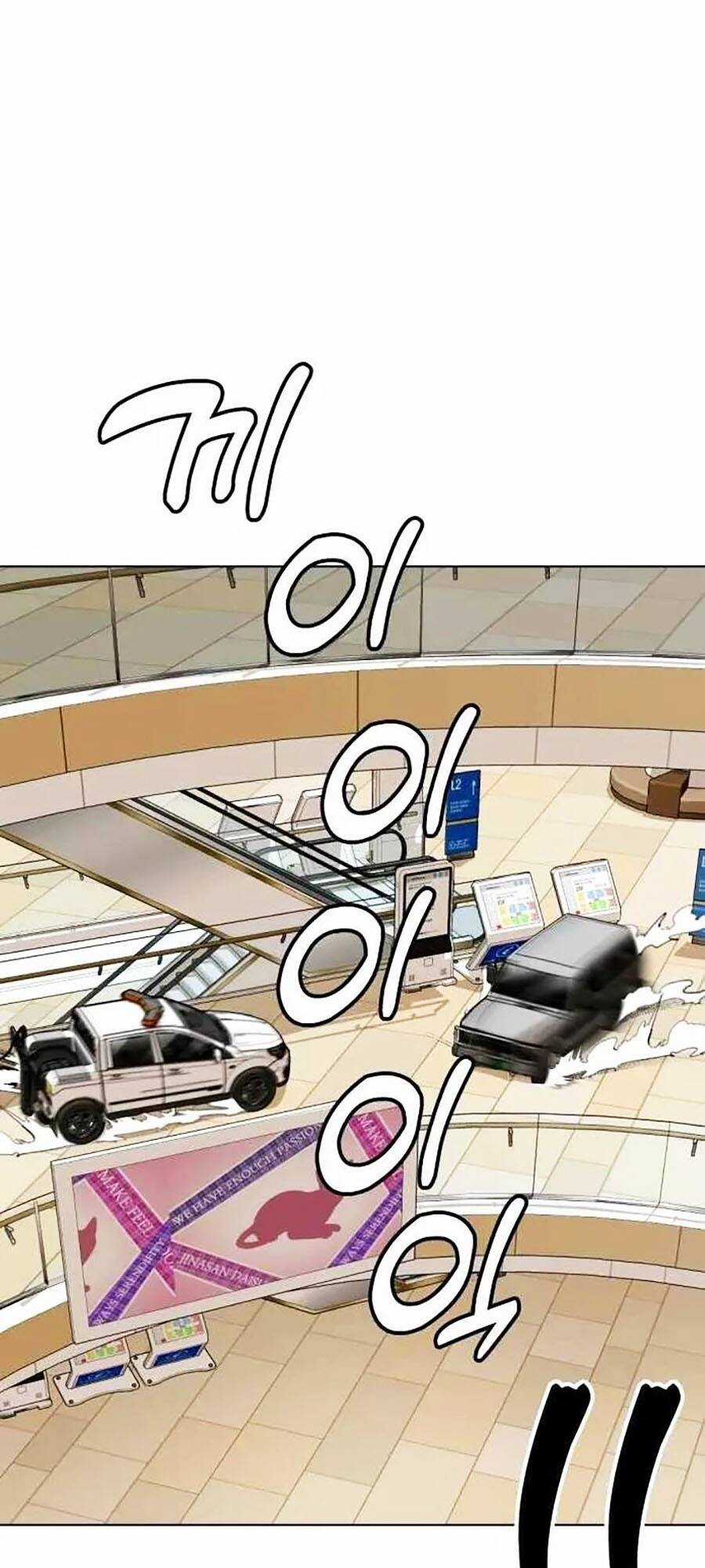 Điệp Viên 18 Tuổi Chapter 52 trang 45