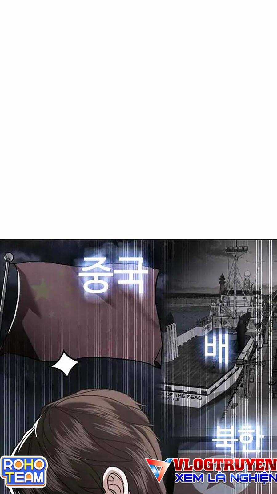 Điệp Viên 18 Tuổi Chapter 52 trang 91