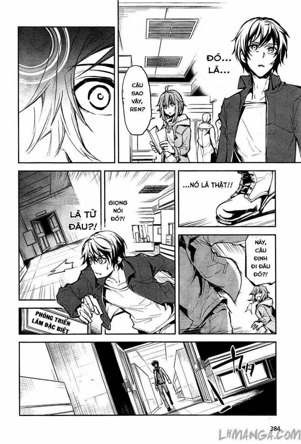 Dies Irae Amantes Amantes Chapter 1 trang 11