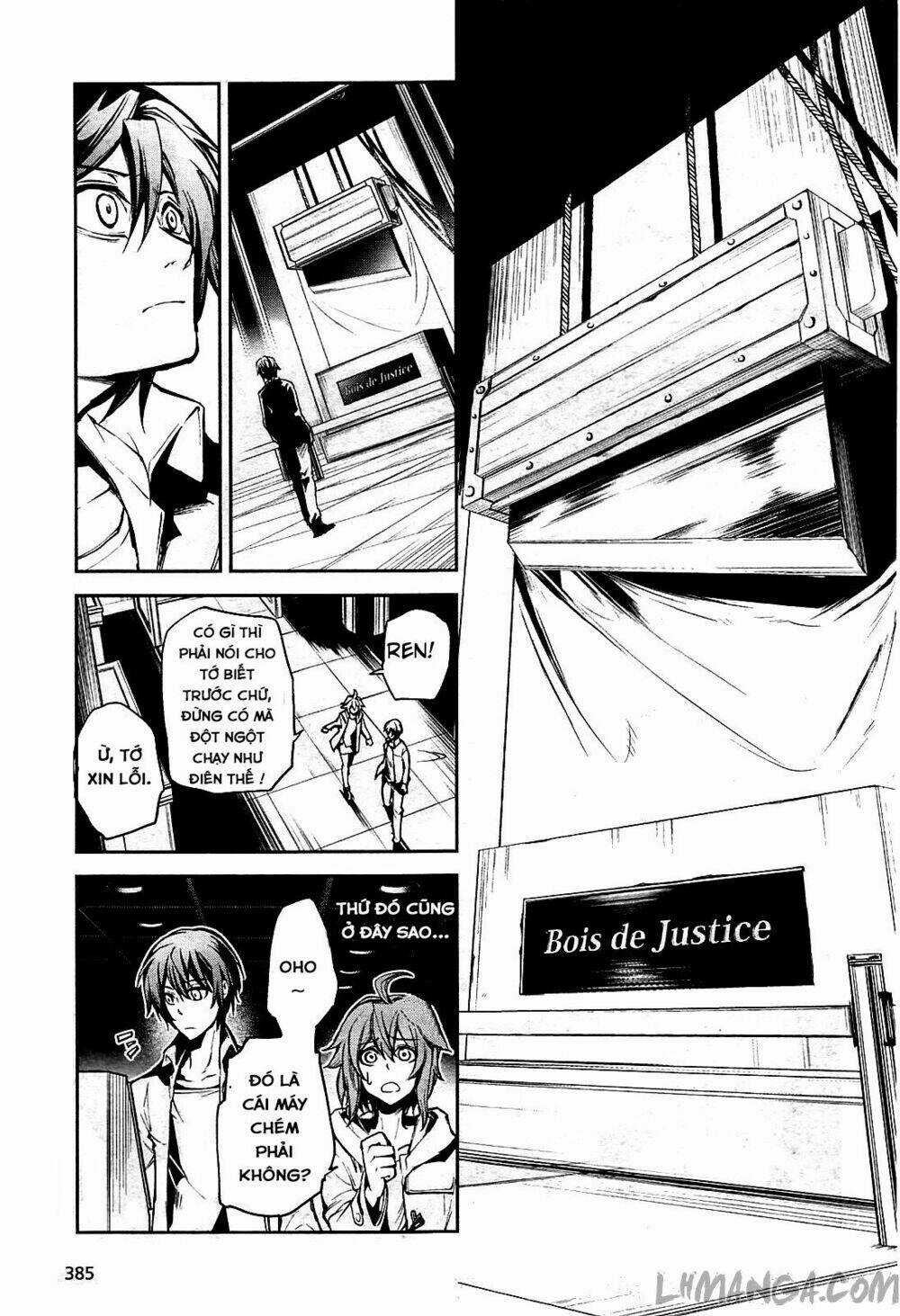 Dies Irae Amantes Amantes Chapter 1 trang 12