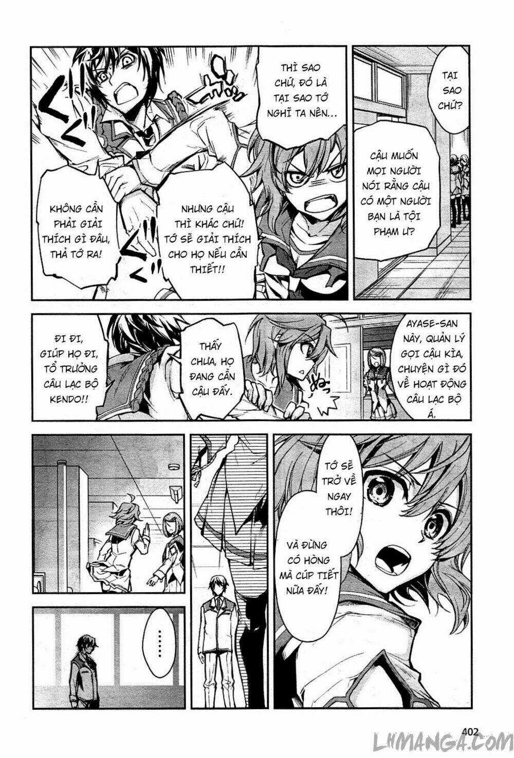 Dies Irae Amantes Amantes Chapter 1 trang 26