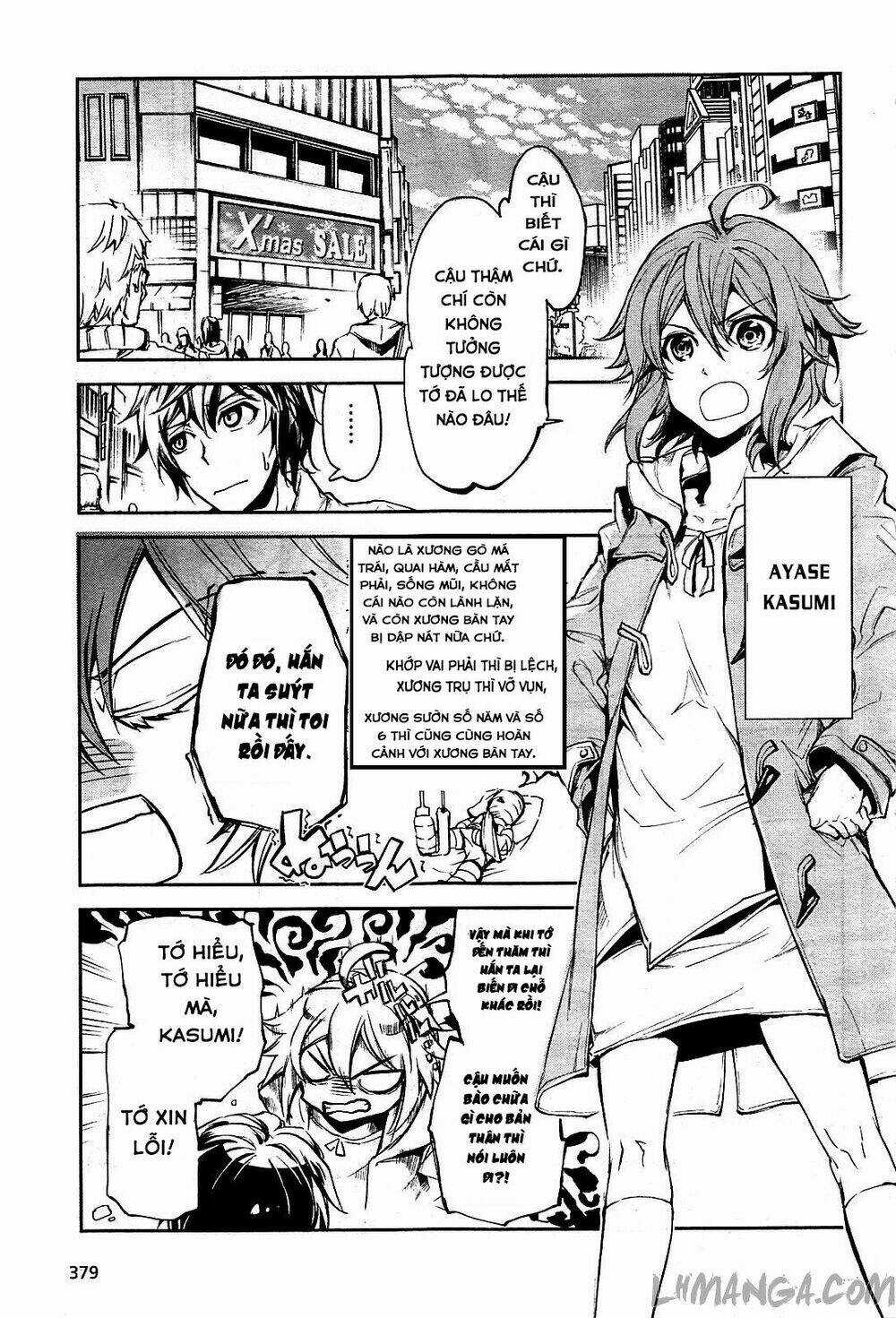 Dies Irae Amantes Amantes Chapter 1 trang 6