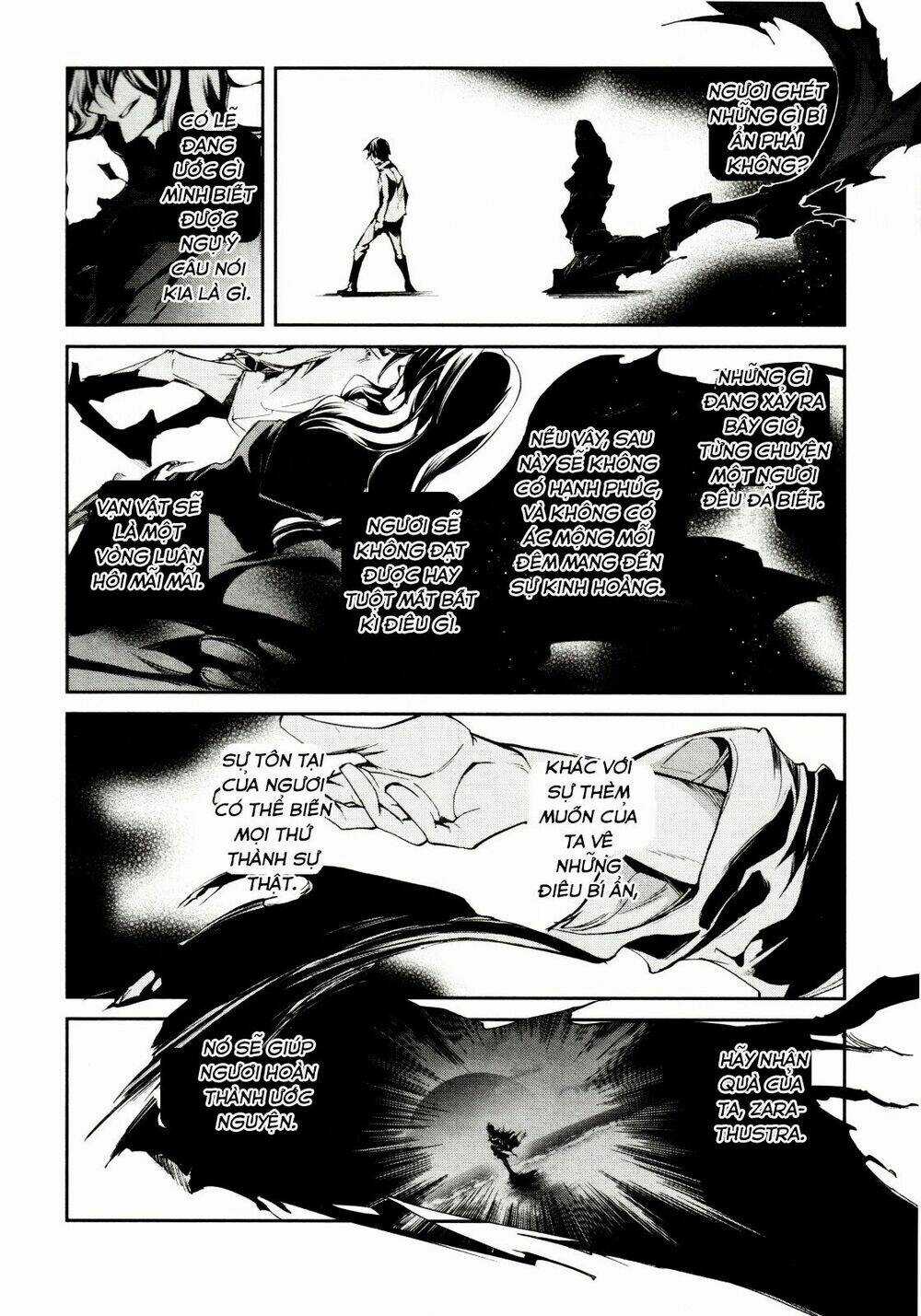 Dies Irae Amantes Amantes Chapter 3 trang 19