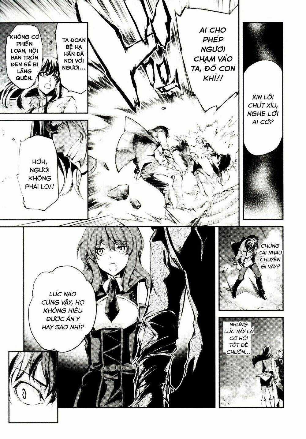 Dies Irae Amantes Amantes Chapter 3 trang 22