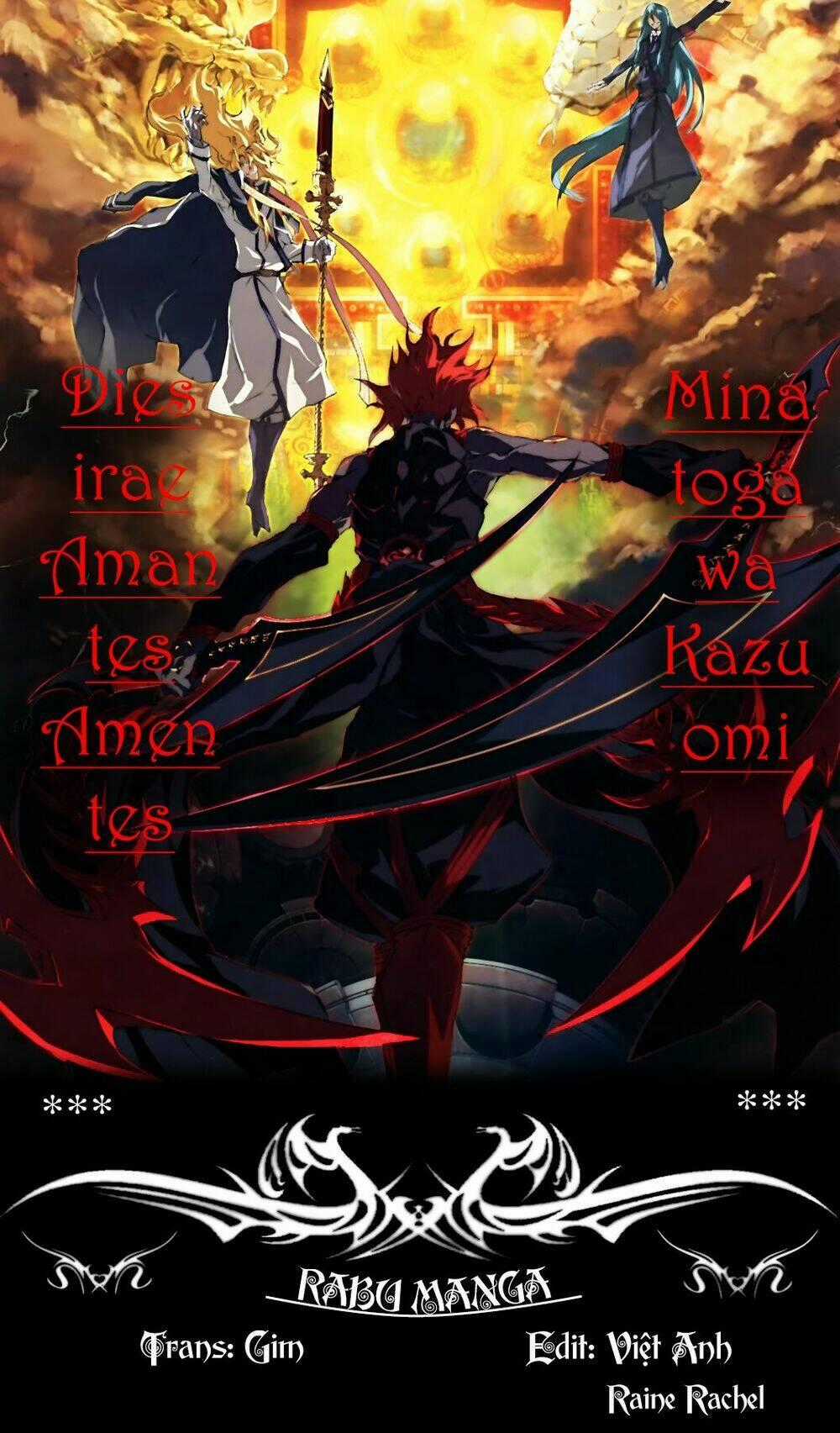 Dies irae Amantes Amentes Chapter 3 trang 0