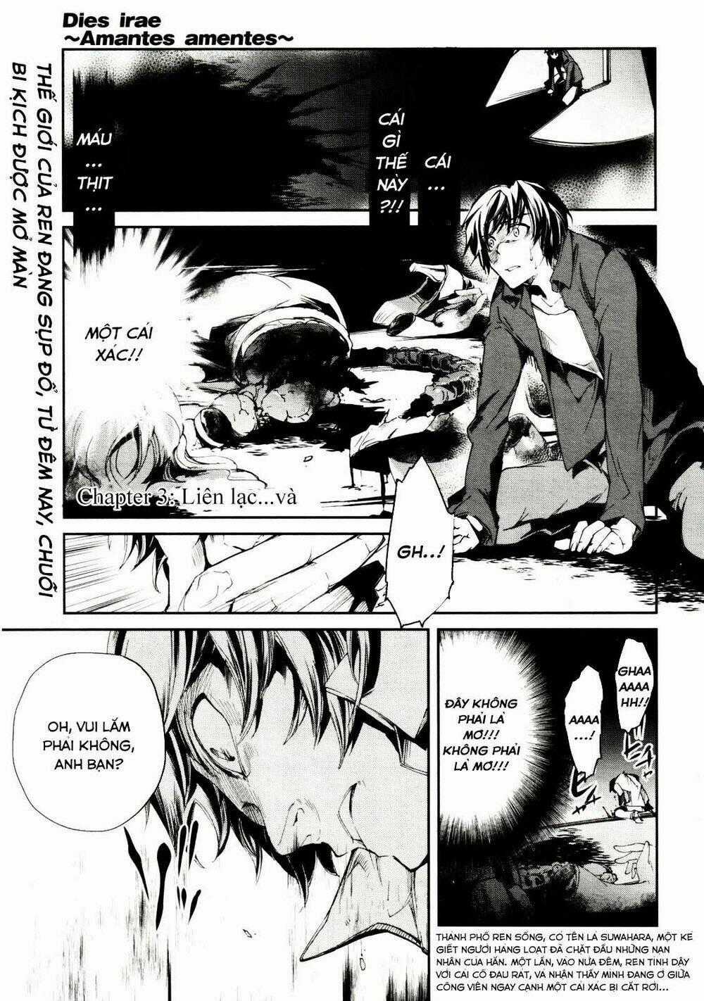 Dies irae Amantes Amentes Chapter 3 trang 1