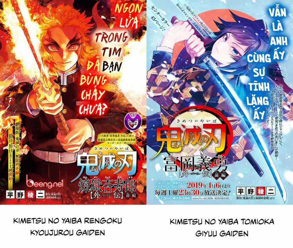 Diệt Quỷ Thần Quyền Chapter 3 trang 17