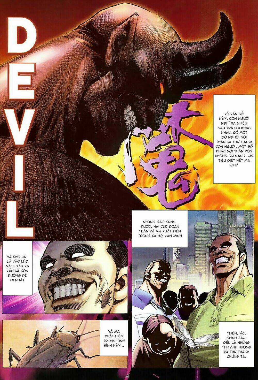 Diệt Thần Mật Mã Chapter 3 trang 3