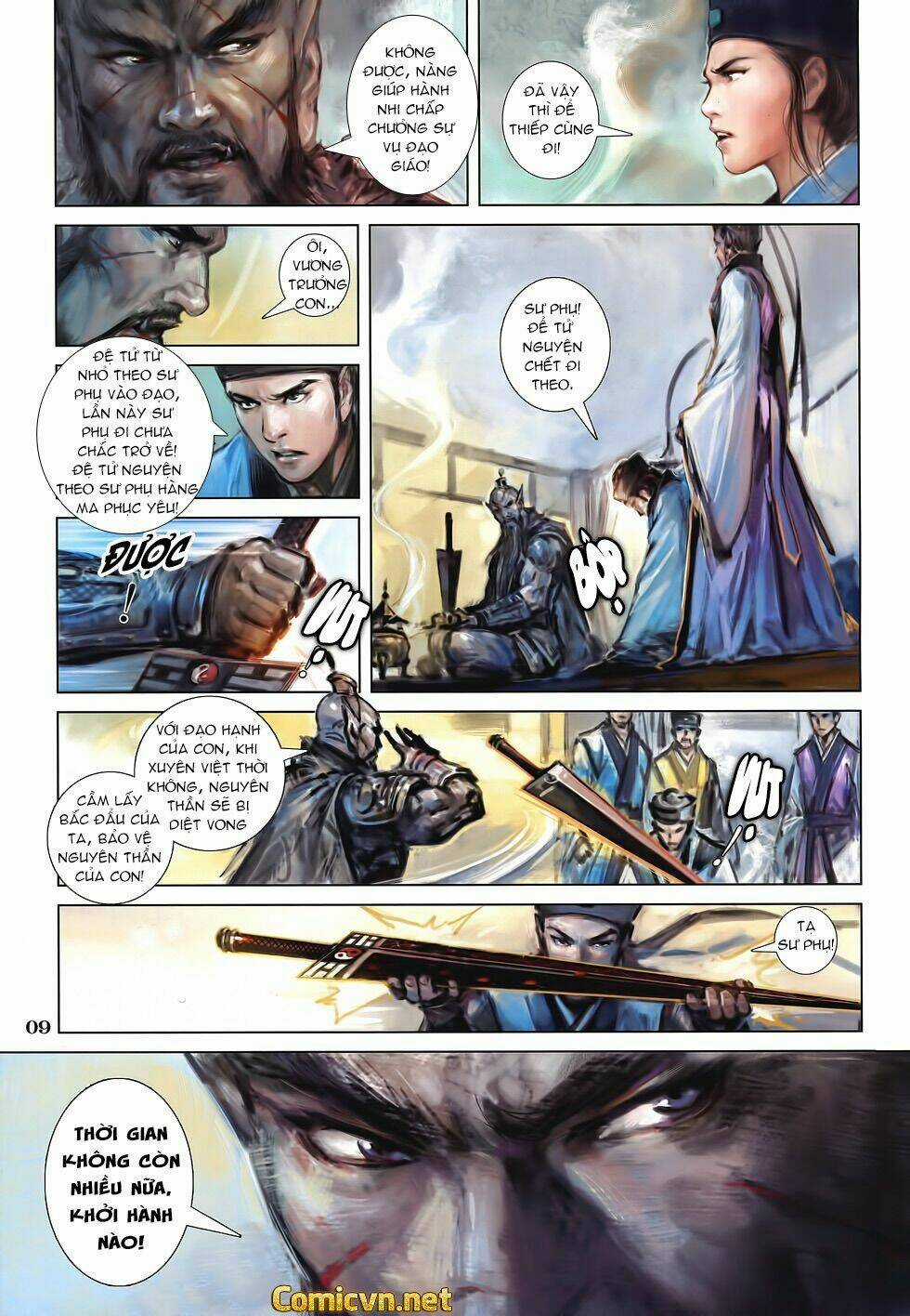 Diệt Tuyệt Du Hí Chapter 1 trang 7