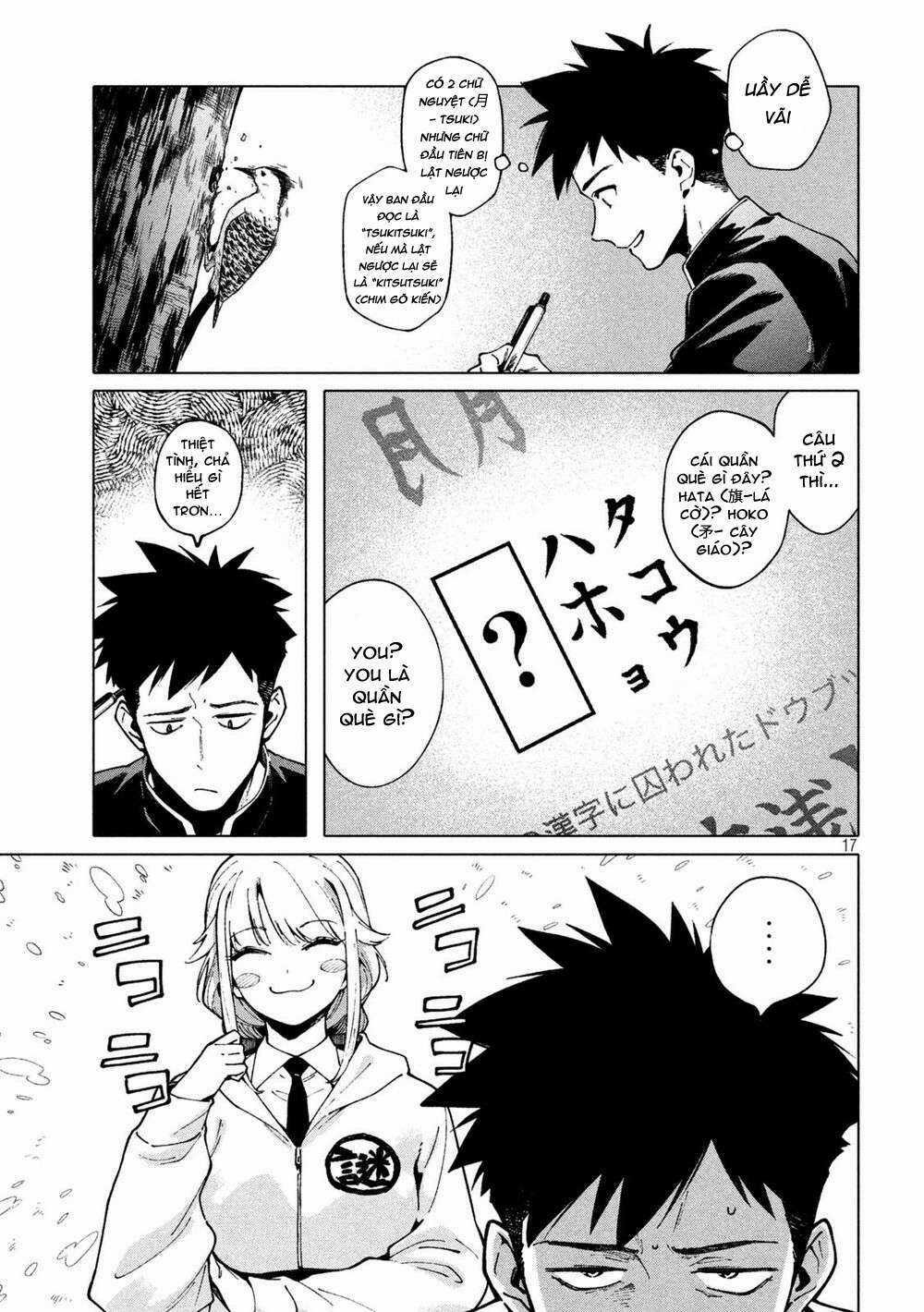 Điều Còn Khó Hơn Cả Việc Giải Đố Chapter 1 trang 18