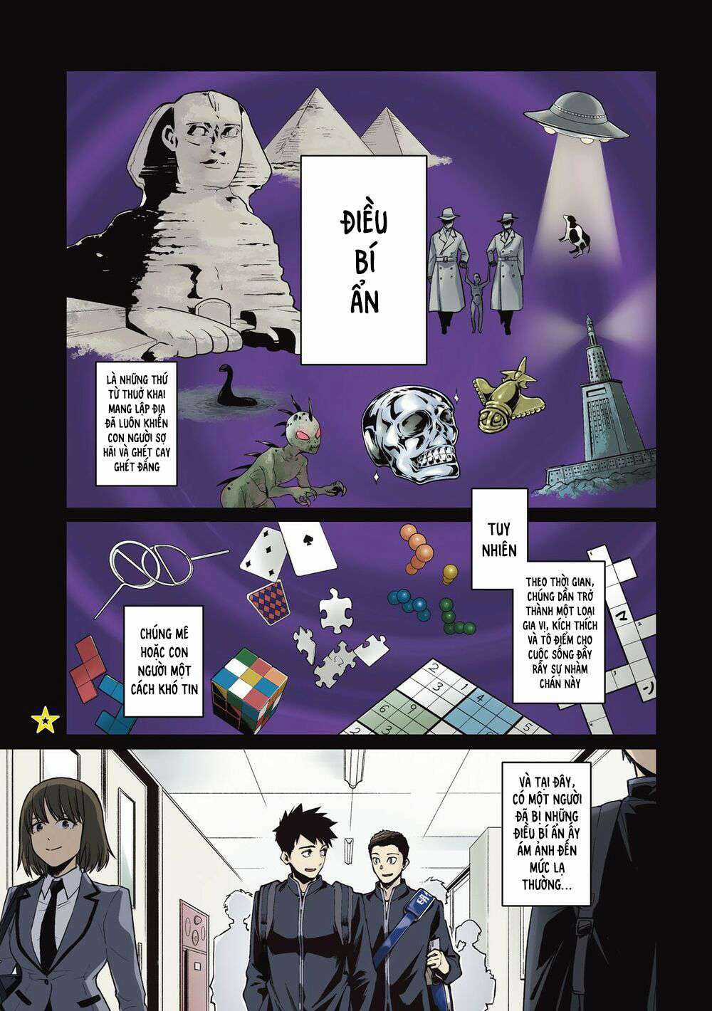 Điều Còn Khó Hơn Cả Việc Giải Đố Chapter 1 trang 2