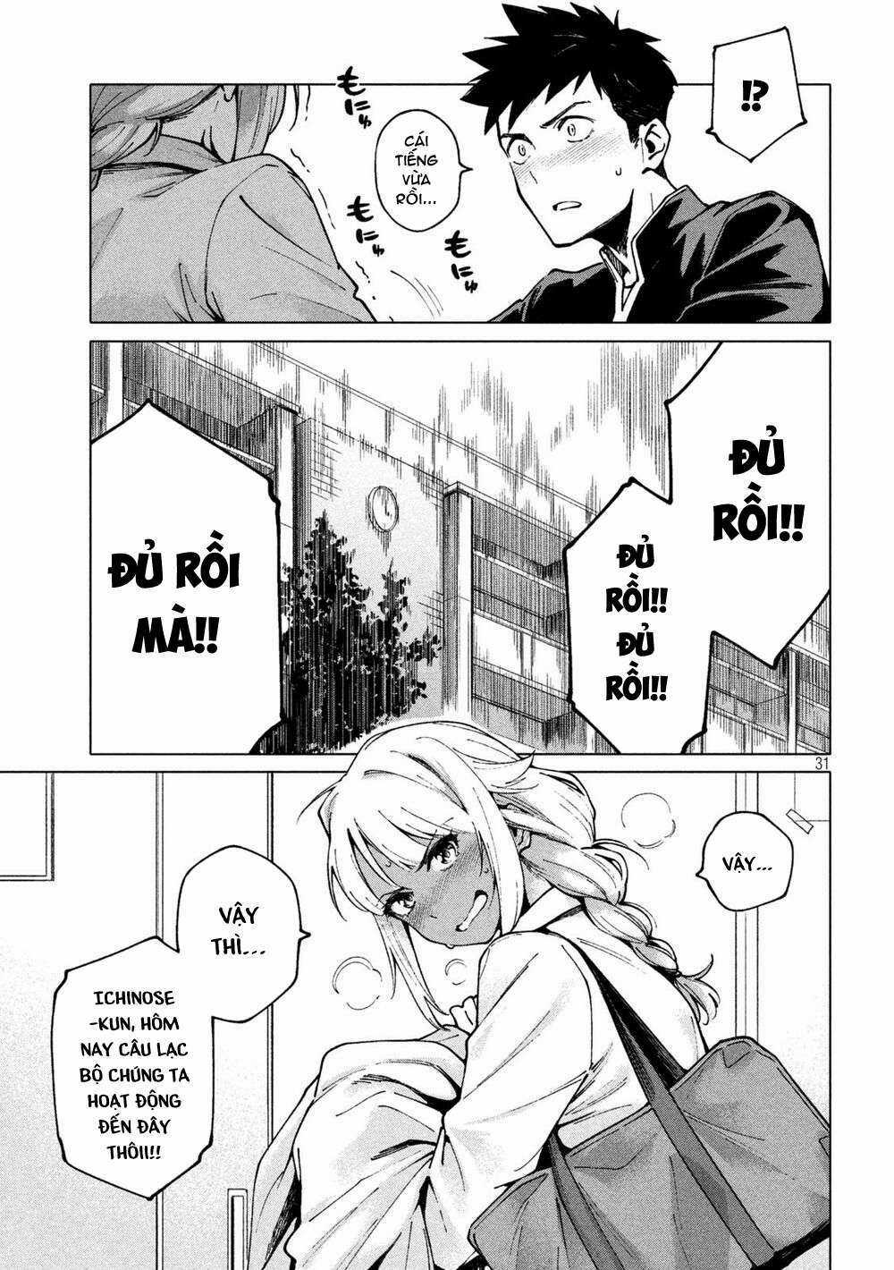 Điều Còn Khó Hơn Cả Việc Giải Đố Chapter 1 trang 32