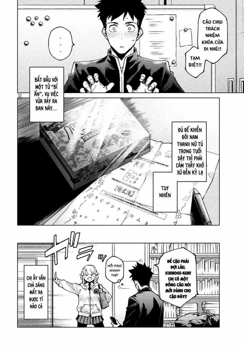 Điều Còn Khó Hơn Cả Việc Giải Đố Chapter 1 trang 33