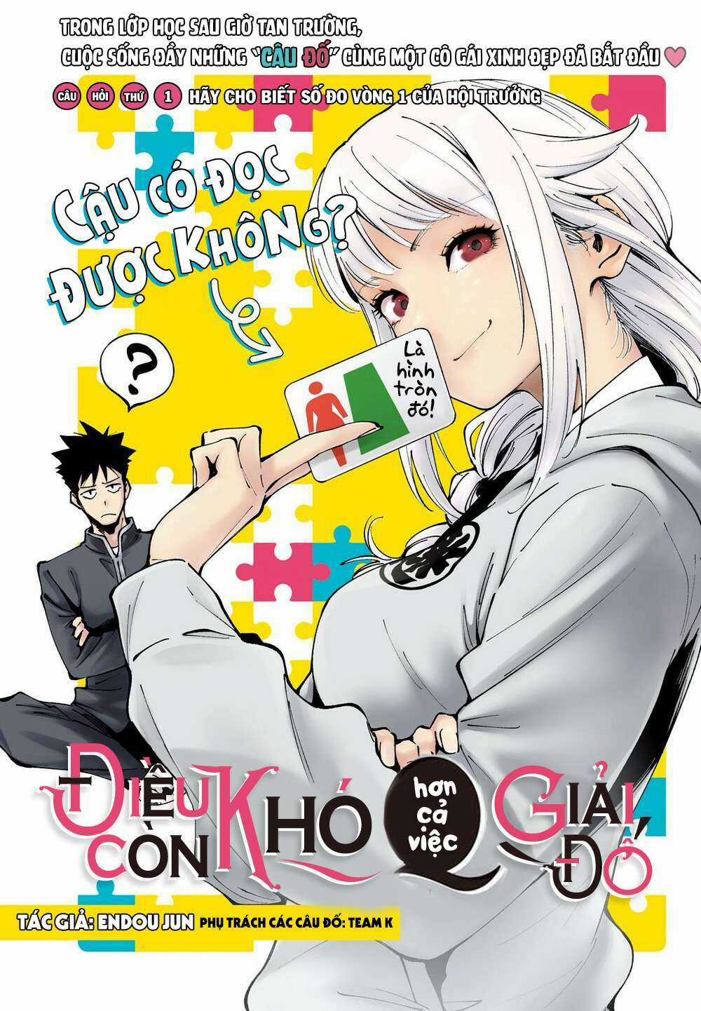 Điều Còn Khó Hơn Cả Việc Giải Đố Chapter 1 trang 4