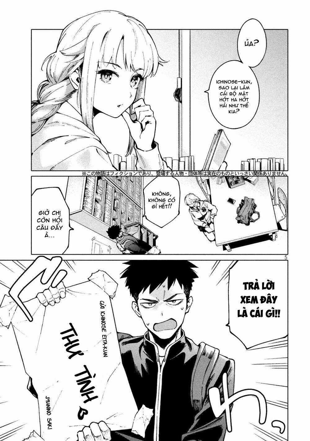 Điều Còn Khó Hơn Cả Việc Giải Đố Chapter 1 trang 6