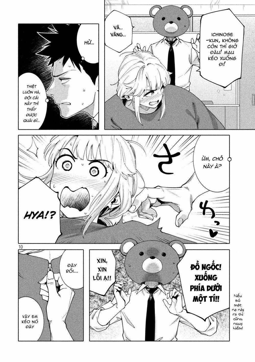 Điều Còn Khó Hơn Cả Việc Giải Đố Chapter 10 trang 11