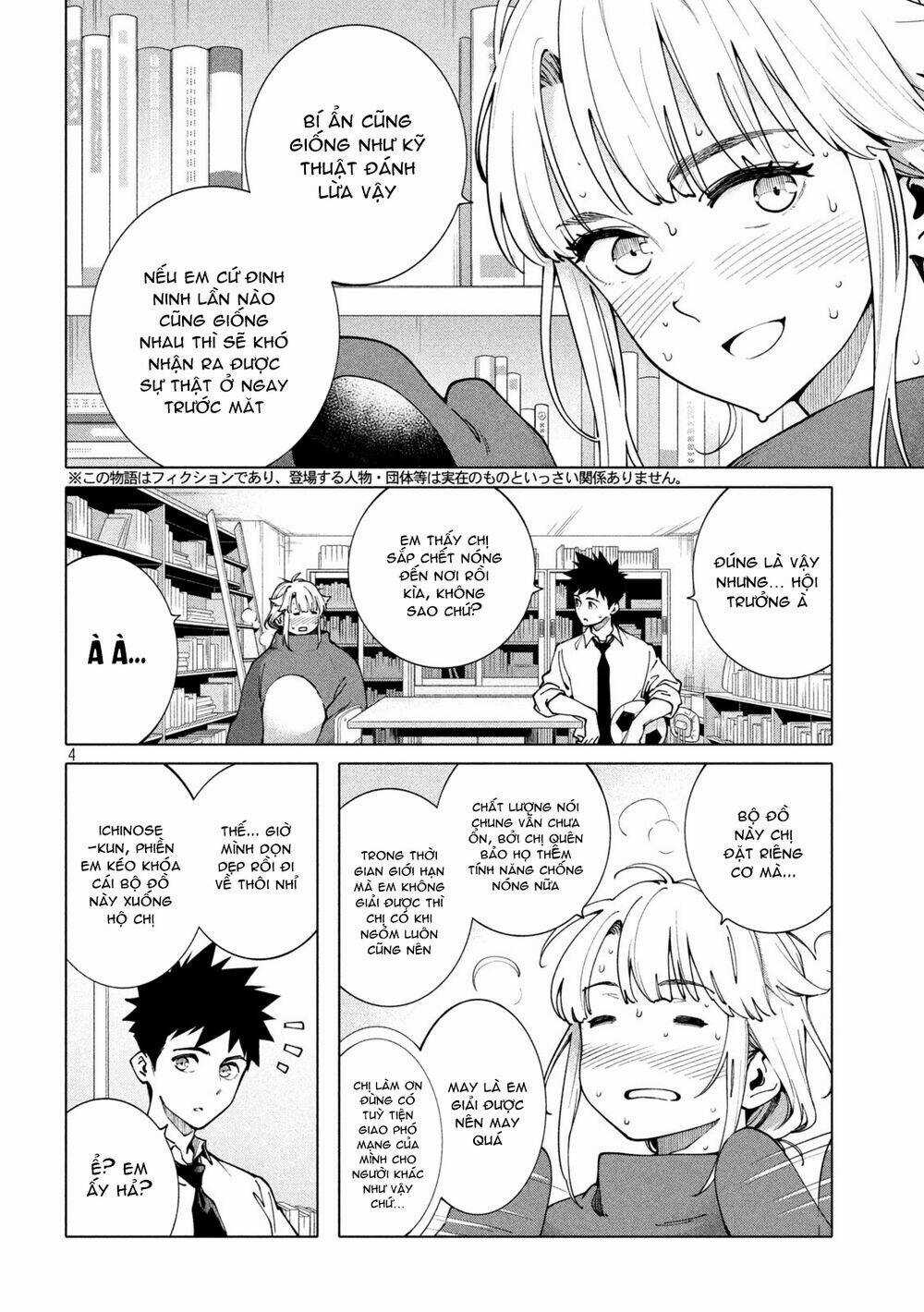 Điều Còn Khó Hơn Cả Việc Giải Đố Chapter 10 trang 5